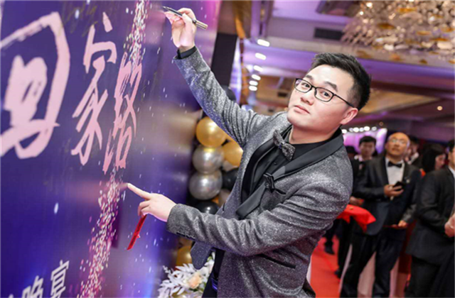 【高光“疫”事】勇敢逆行的特殊“网约车”——EBpay90后，用信念打通生命运输线